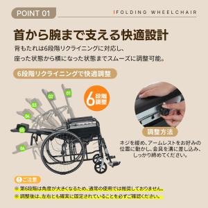 26年新作特価★【自走介助兼用/便器付き】洗え...の詳細画像3