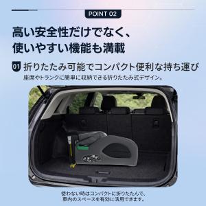 【学童用シート】ジュニアシート チャイルドシー...の詳細画像5