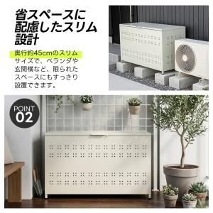 【273L】ゴミ収納庫 ゴミストッカー 蓋自立...の詳細画像4