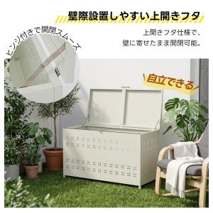 【273L】ゴミ収納庫 ゴミストッカー 蓋自立...の詳細画像5