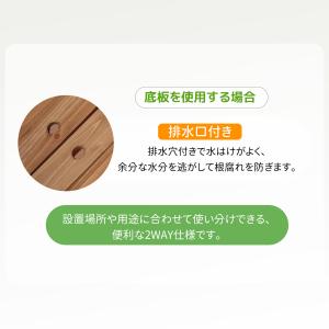プランター ボックス 120*50*60cm ...の詳細画像4
