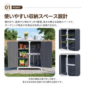新作★物置 天然木 倉庫 屋外 屋外収納棚 木...の詳細画像2