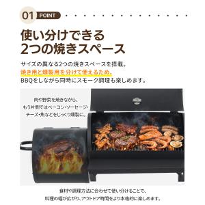 バーベキューコンロ BBQコンロ 焼き網 温度...の詳細画像2