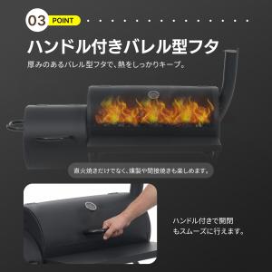 バーベキューコンロ BBQコンロ 焼き網 温度...の詳細画像5