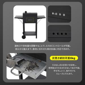 新作★バーベキューコンロ 8-12人用 BBQ...の詳細画像3