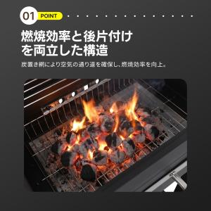 新作★バーベキューコンロ 8-12人用 BBQ...の詳細画像2