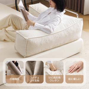 【4WAY】ソファベッド ソファー 圧縮ソファ...の詳細画像3