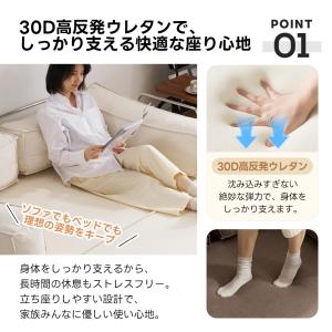 【4WAY】ソファベッド ソファー 圧縮ソファ...の詳細画像4