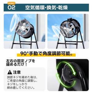 2サイズ【ダクトホース5mセット】送風機 工場...の詳細画像4