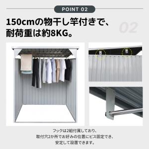 【物干し竿付き】自転車置き場 自転車倉庫 サイ...の詳細画像5
