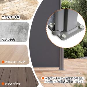 【3サイズ】格納式サイドオーニング 自動巻き上...の詳細画像5
