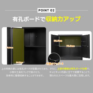 予約販売中★ツールキャビネット ロッカー 大型...の詳細画像4