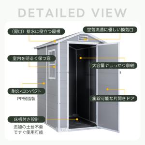 Lサイズ41980円【床付き】2サイズ 大型 ...の詳細画像3