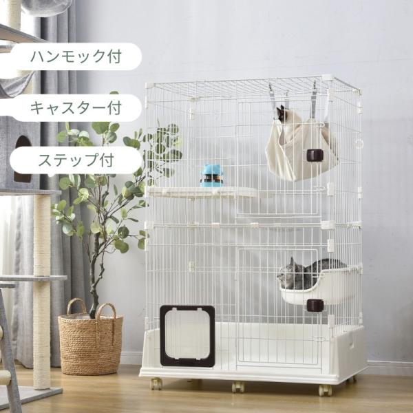 猫 ケージ キャットケージ 2段 ペットケージ キャスター付 猫ゲージ 大型 多頭飼い ネコドア 留...