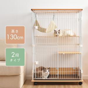 新品 猫ケージ 2段 キャットケージ ハンモック付き ブラウン 374-180 新品 猫ケージ 2段 キャットケージ ハンモック付き ブラウン 374-180