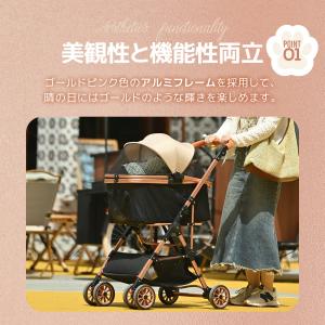 在庫処分★ペットカート 対面式 分離式 2wa...の詳細画像5