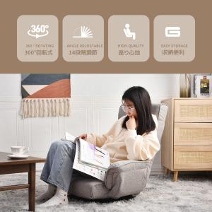 【コーヒー限定7580円】座椅子 回転式 肘掛...の詳細画像5