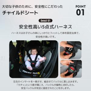 トップテザー12980円★最大五年保障★R12...の詳細画像1