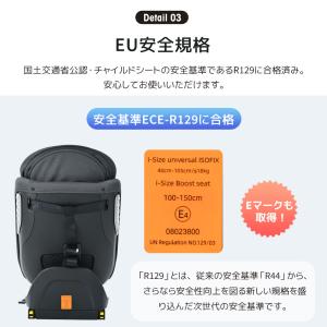 トップテザー12980円★最大五年保障★R12...の詳細画像3