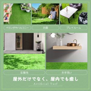 人工芝 ロール 1m×10m 高密度47万本/...の詳細画像4