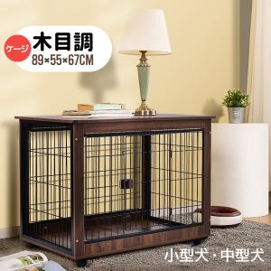 犬用ゲージのランキングtop100 人気売れ筋ランキング Yahoo ショッピング