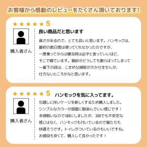 新色追加【トイレ付き】猫 ケージ キャットケー...の詳細画像3