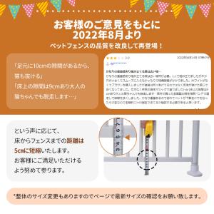 ＼毛玉取リプラシレビュー特典あり/4サイズ選択...の詳細画像1