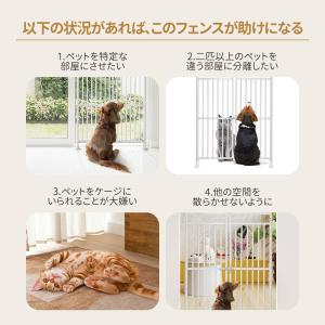 ＼毛玉取リプラシレビュー特典あり/4サイズ選択...の詳細画像5