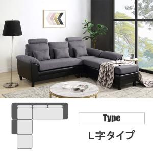 ソファー ソファ ヘッドレスト 3人掛け カウ...の詳細画像5