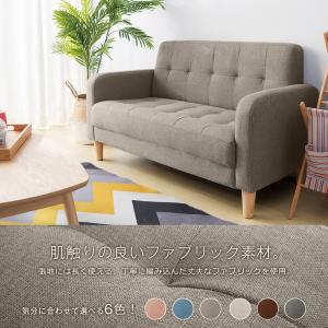 【カラー限定11980円】ソファ 2人掛け ソ...の詳細画像1