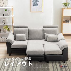 ソファー 3人掛け ソファ ソファーベッド 枕付き L字 カウチソファー オットマン ソファ ミニクッション付き 三人掛け