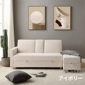 ソファー ソファ 3人掛け ソファーベッド 収...の詳細画像4