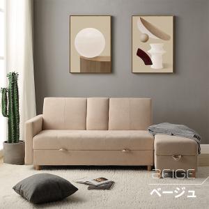 ソファー ソファ 3人掛け ソファーベッド 収...の詳細画像3
