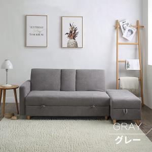 ソファー ソファ 3人掛け ソファーベッド 収...の詳細画像5