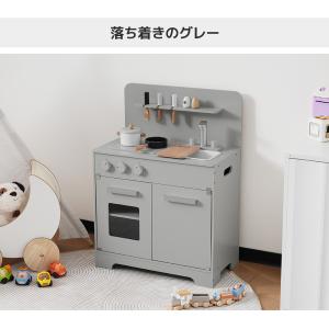 おままごと キッチン 木製 付属品付き ままご...の詳細画像4