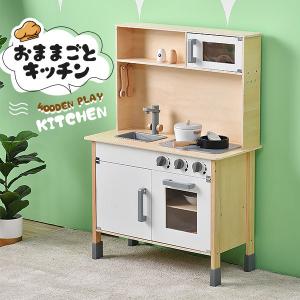 おもちゃ 教材 ベビー キッズ マタニティ 通販 Paypayモール