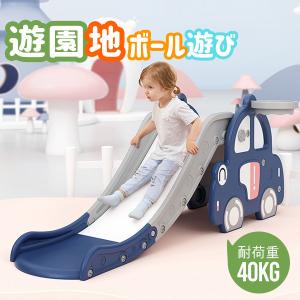 滑り台 室内のランキングtop100 人気売れ筋ランキング Yahoo ショッピング