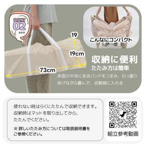 プレイヤード 折りたたみ 高度調節可能 ベビー...の詳細画像5