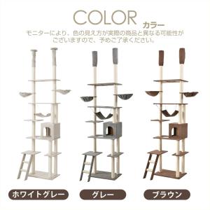 キャットタワー 突っ張り ファブリック スリム...の詳細画像2