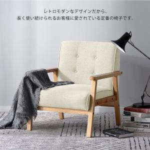 指定商品10％OFF 1人掛けソファ ソファー 1Pソファ レトロモダン PUレザー ファブリック ヴィンテージ ローソファー リビング 天然木 高級感｜yumeka