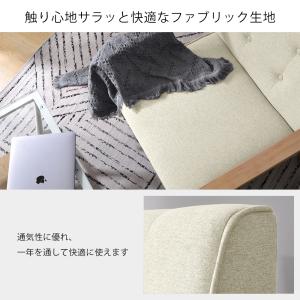 1人掛けソファ ソファー 1P レトロモダン ...の詳細画像3