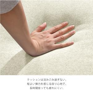 1人掛けソファ ソファー 1P レトロモダン ...の詳細画像4