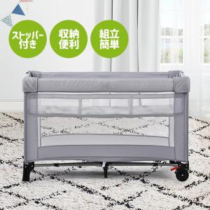 在庫大処分プレイヤード 折りたたみ キャリーバッグ付