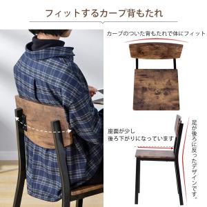 ダイニングテーブルセット 4人用 5点セット ...の詳細画像4
