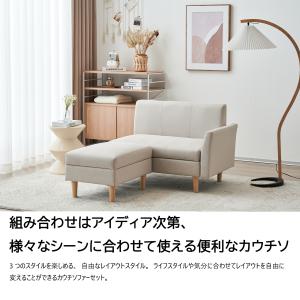 ソファ ソファベッド 3人掛け 収納付き コン...の詳細画像1