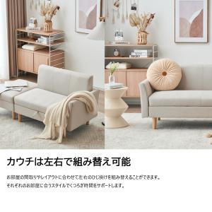 ソファ ソファベッド 3人掛け 収納付き コン...の詳細画像2