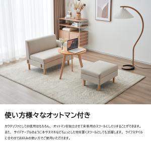 ソファ ソファベッド 3人掛け 収納付き コン...の詳細画像3
