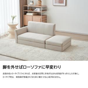 ソファ ソファベッド 3人掛け 収納付き コン...の詳細画像4