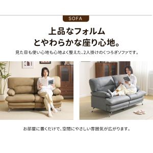 【翌日配送/指定日OK】ソファー PUレザー ...の詳細画像1