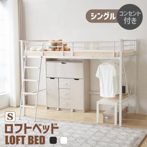 IKEA/イケア/通販]BUSUNGE ブースンゲ 伸長式ベッド, ホワイト, 80x200